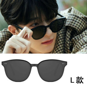 AU Mẫu Mới gm Kính râm nữ cao cấp giúp mặt . gm Kính râm phân cực nam chống tia UV