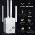 ตัวดูดสัญญาณ wifi 2.4Ghz/5GHz ตัวขยายสัญญาณ สัญญาณ WIFI เต็ม 1200Mbps สุดแรง 4เสาอากาศขยาย wifi repeater    ครอบคลุมสัญญาณ 1000㎡. 