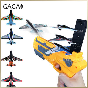 Toy Gun Airplane Children Outdoor /Aircraft Battle Pretend Play Catapult Air Battle Foam Glider 4PCS