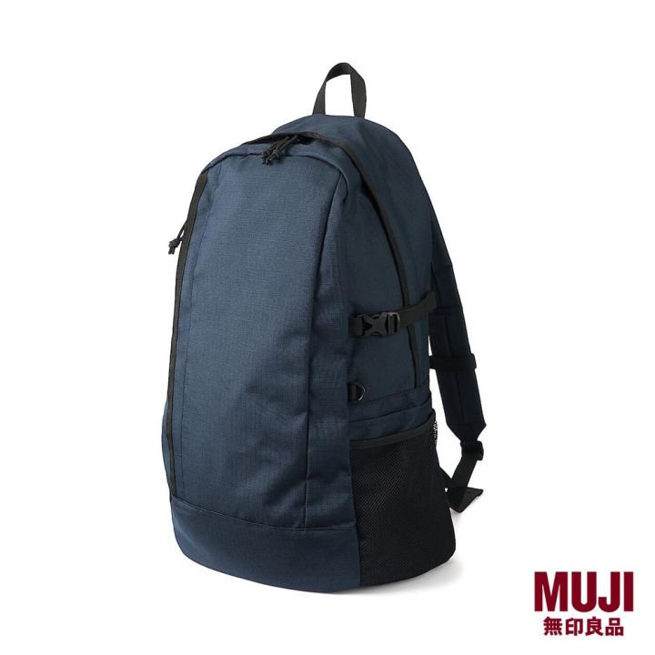 MUJI Less Tiring Large Capacity Backpack Lazada Singapore