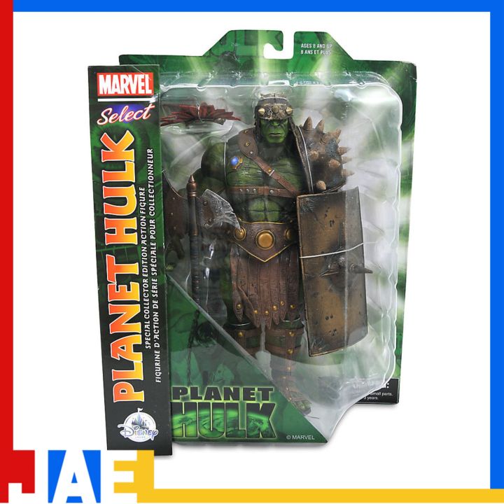 Marvel Select Planet Hulk Action high quality Figure