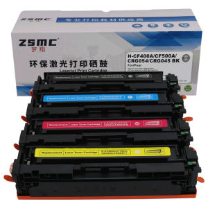 Compatible with Canon LBP611 lbp613Cdw LBP611Cn MF632Cdw 634Cdw Toner Cartridge CRG045