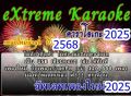 [พรเทวะ] New !!!!  คาราโอเกะ 2025 โปรแกรมสามารถเปิดเล่นได้ทันที โดยไม่ต้องติดตั้ง USB eXtreme Karaoke 2025 แฟลชไดร์ฟ  โปรแกรมคาราโอเกะ อัพเดทเพลงทุกเดือน  แฟลชไดร์ฟ  โปรแกรมคาราโอเกะ อัพเดทเพลงทุกเดือน 2568. 