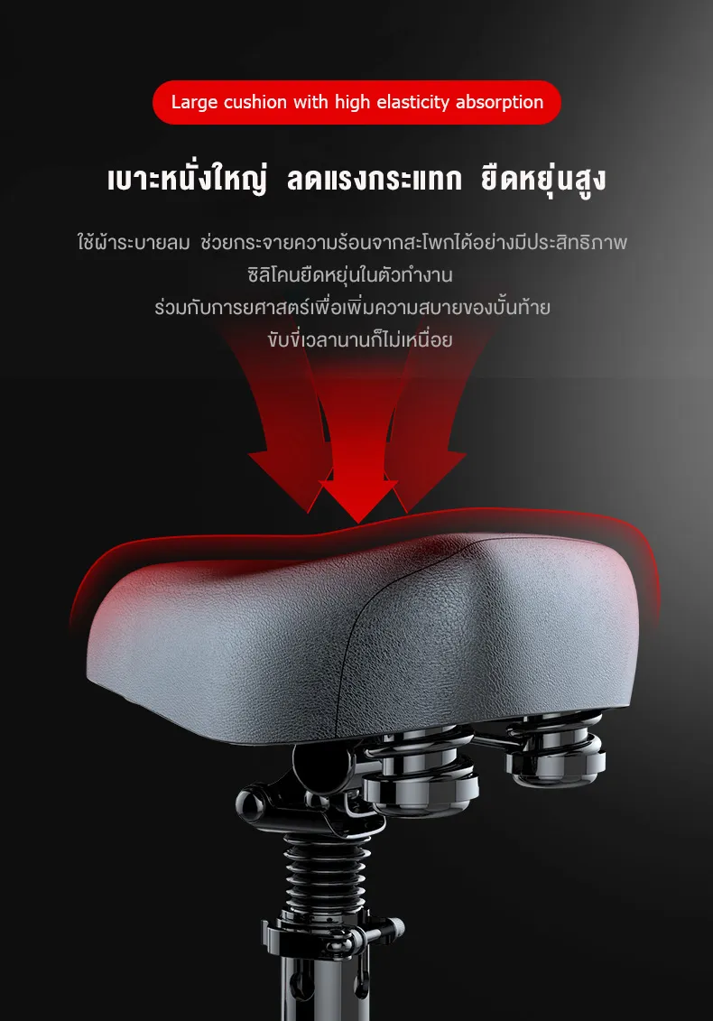 MONSPRIN Q21 สกู็ตเตอร์ไฟฟ้า ความเร็ว 55KM/H ล้อ11นิ้ว รับ 200kg ระยะ 40-150km e-scooter สกูตเตอร์ สกุดเตอร์ไฟฟา SEALUP