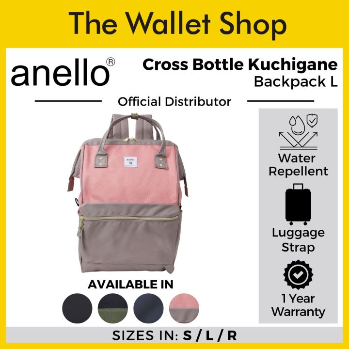 Anello Cross Bottle Kuchigane Backpack L Lazada Singapore - Main Image