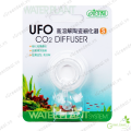 ISTA - UFO CO2 Diffuser (Size S) | Cốc sủi CO2 siêu mịn cho hồ cá thuỷ sinh. 