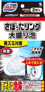 Kobayashi Toilet Cleaning Tablets