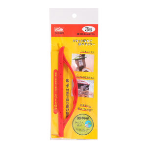 JustLiving 1Pc Reusable Handy Plastic Bag Sealer Stick with Handle Plastic Chip Clips for Food Packages - Keep Food Fresh and Organized Curved Design Kitchen Sealing Bag Clips