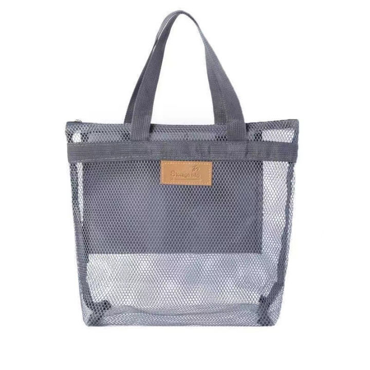 double Mesh Shower Bag Quick Dry Shower Tote Bag Lazada PH