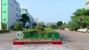 US Hot-Selling Magnesium Glycinate Complex Vitamin Nutritional Supplement Dietary Supplement Best-Selling Source Factory