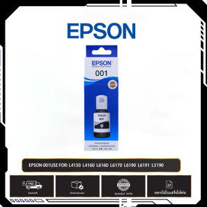Epson 001 4-Pack Compatible Ink Cartridge Set for L4150/L4160/L6160/L6170/L6190/L6191/L5190 - High-Quality Durable Printing Solution