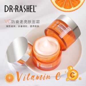 <1220> DR.RASHEL Vitamin C Deep Face Nourishing Moisturizing Discoloration Improvement Skin VC Cream 50g