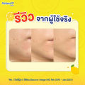 [1แถม1] Melano CC Vitamin C Brightening Essence 20ml. เมลาโน ซีซี วิตามินซี ไบรท์เทนนิ่ง เอสเซ้นส์ 20มล. 