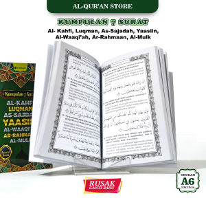Kumpulan 7 Surat Istimewa Buku Surat Yasin Alkahfi Almulk Al Waqiah Ar Rahman As Sajadah Arab Latin