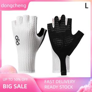 dongcheng Summer Breathable Half Finger Cycling Gloves Ultralight Road Bike Gloves Anti-Slip Silicone Pad Cooling Gear