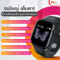 (2 เรือน) Smart watch Duo Series นาฬิกาสมาร์ทวอทช์ ติดตามสุขภาพแบบ Real Time รับประกัน 1 ปี. 