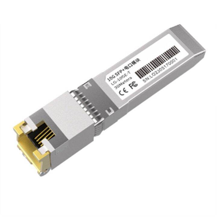 10G SFP+ Module 10GbE Copper SFP Modules Optical Port Turn to RJ45 ...