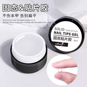 Nail Art Non-Sticky Hand-Pinching Shaping Gel Solid Patch Gel Wearable Nail Solid Patch Gel