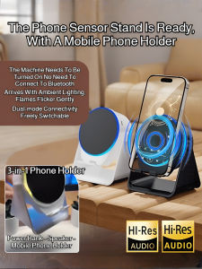 🔊Bluetooth Speaker / Audio Device / Hi-Fi / High Quality / Audio Stand Lazy Bear / 360° Rotation / Bluetooth Smart / Built-in Amplifier Unit - Magnetic Quick Connect Smart Audio Stand