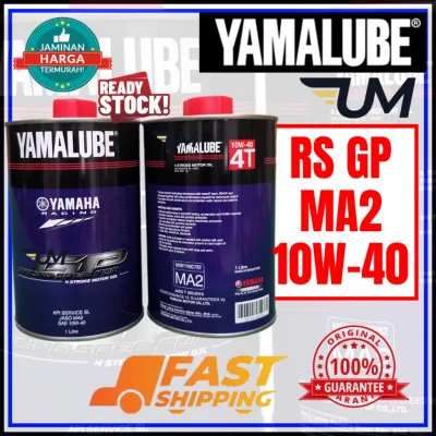 YAMALUBE RS4GP MOTOR ENGINE OIL 10W-40 4T MA2 FULLY SYNTHETIC 100% YAMAHA FILTER 1WD-E3440-10 R3 R25 XJ6 R6 R1 MT07 Y16