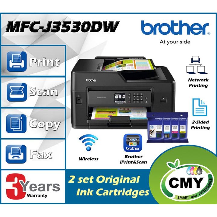 Brother MFC-J3530DW Inkjet Printer (Multi-function Business Inkjet ...