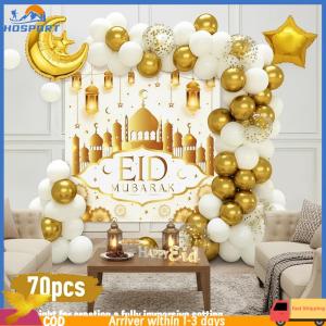 【Hospor】 70pcs/Set Eid Mubarak Party Decoration Items with Mubarak Moon Star Foil Balloon Backdrop for Eid Party Supplies for Islamic Muslim Party Supplies
