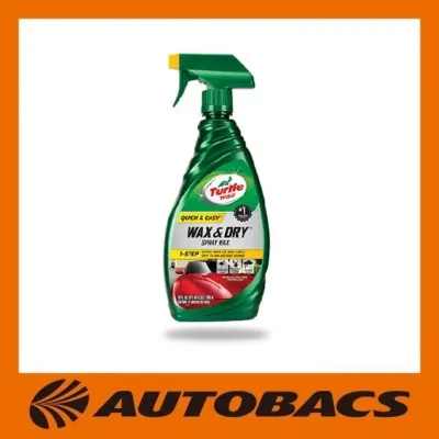 Turtle Wax Quick&Easy Wax & Dry Spray Wax by Autobacs