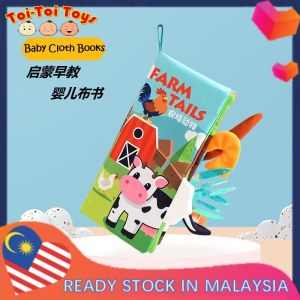 Newborn 3D cartoon Kids Soft Cloth Baby Book Educational Children Fabric Reading Learning Material/ Kain Buku Bayi儿童布料玩具书