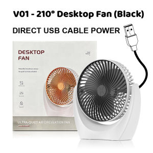V01 Touch Fashion Smart USB Fan 210° Large Table Fan 3 Level Wind Speed Portable Fan with USB Rechargeable Model