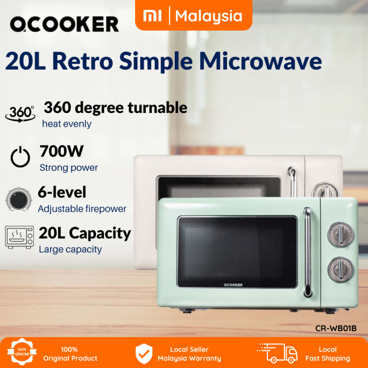 QCOOKER 20L Retro Turnable Microwave Oven CR-WB01B | Radiation ...