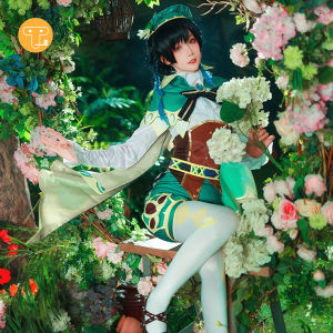 Venti Uniform for Cosplay: A Guide to Creating Your Perfect Halloween Costume