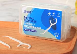 Set 2 Hộp 50 Cây Chỉ Nha Khoa Vệ Sinh Răng Miệng Làm Sạch Răng Sợi Chỉ Mảnh An Toàn Cho Răng Miệng