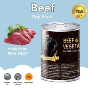 Dog Wet Food Beef & Chicken Nugget in Gravy Can High Quality Meat Rich in Vitamins Easy to Digest Tasty