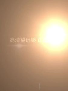 Binoculars Monoculars & Telescopes双筒高倍超清级演唱会专用成人真品儿童户外望远镜微光夜视军    Double tube high magnification ultra concert specific authentic childrens outdoor telescope low light night vision army