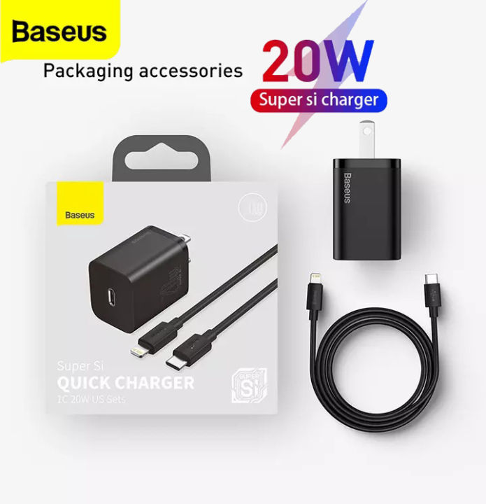 BASEUS SUPER SI QUICK CHARGER 1C 20W เครื่องชาร์จโทรศัพท์แบบพกพา