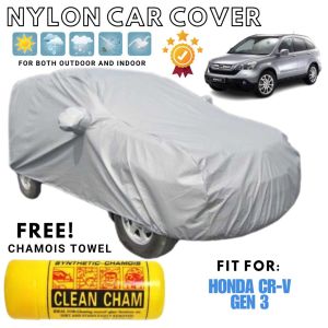 Honda CR-V Gen 3 Nylon Car Cover Waterproof Lightweight Car Cover For Big SUV with Chamois Towel