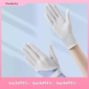 Heabety 1 Pair Sun Protection Gloves One Size Sunscreen Breathable Anti-UV Cooling Fabric Slip Gloves For Outdoor Cycling Driving