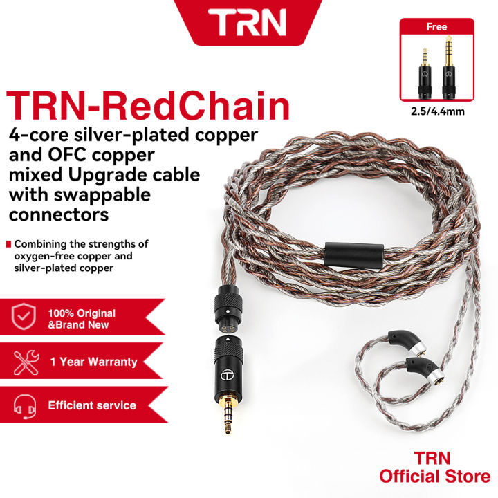 TRN RedChain 4-core Silver-Plated Copper and OFC Copper mixed Upgrade cable  with swappable connectors For TRN MT1 MT1 MAX ST1 CS2 MTE MT3 ZSN PRO ZSN 