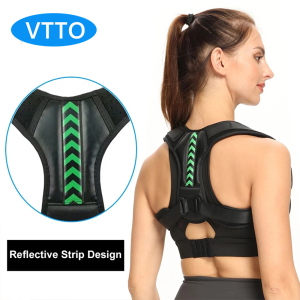 VTTO เข็มขัดพยุงหลังทางการแพทย์สามารถปรับกระดูกไหปลาร้าสันหลังหลังไหล่เอวได้สําหรับผู้ชายและผู้หญิงจัดส่งจากโรงงาน