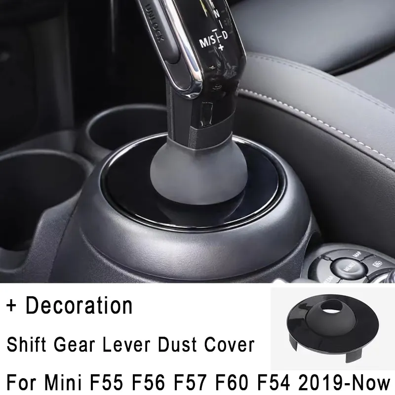 Mini f56 store automatic shift knob