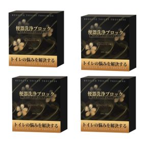 Toilet Bowl Cleaner Powerful Flush Fragrance Retention Toilet Bowl Cleaner