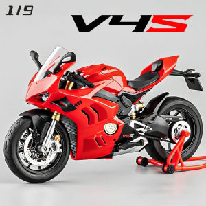 1:9 Scale Ducati V4S Alloy Motorcycle Model Diecast Car Light Car Lovers Collection Kids Birthday Gift Metal Boys Toys