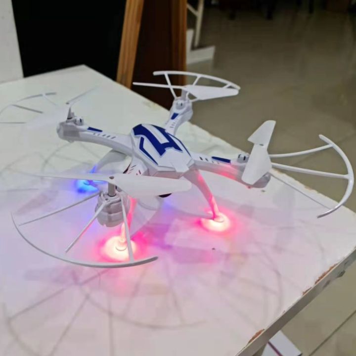 Y series quad sales rotor drone