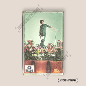 แอน ธิติมา Ann Thitima – Green room เทปเพลง เทปคาสเซ็ต เทปคาสเซ็ท Cassette Tape เทปเพลงไทย