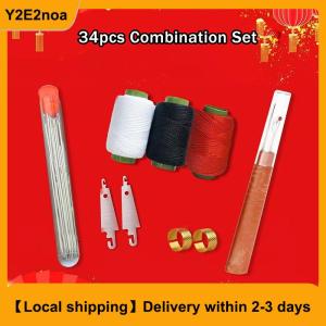 【Local shipping】 31 34 36-piece sewing thread set and sewing tool set with seam ripper suitable for sewing quilts and home furnishings hand sewing DIY kit