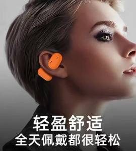 New Product Air9 Wireless Bluetooth Headphones with High Battery Capacity 5.3 High-quality ear-hook sports and business air conduction headphones