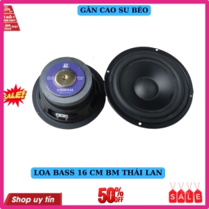 Củ loa bass 16 bm gân cao su nhập khẩu gân  béo coil 25 4 lớp(loa 1 tấc 6) - giá 1 chiếc