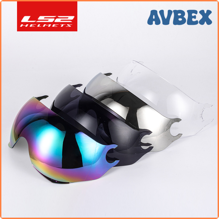 AVBEX Visor LS2 OF562 helmet extra lens replace shield for ls2 airflow