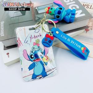 กรอบใส่บัตร พร้อมพวงกุญแจ ใส่บัตรพกพา ใส่บัตรประจำตัว ลายการ์ตูน