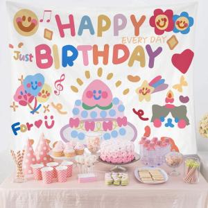 Happy Birthday Hanging Cloth Cartoon Animal Childrens Party Background Cloth Hundred Days First Birthday Decoration Cloth Wall Cloth Photo Hanging Cloth